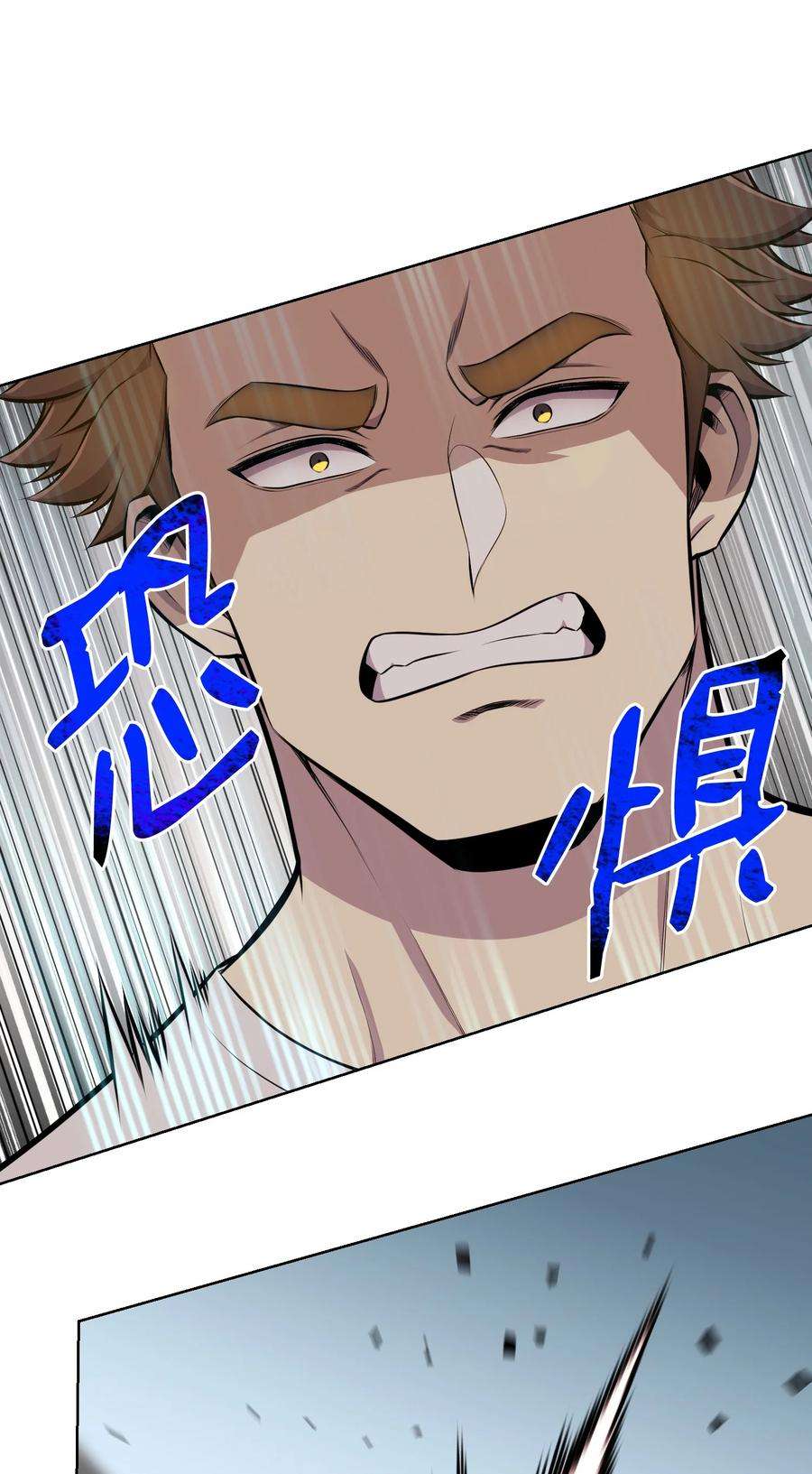 反派逆转92 做什么都行