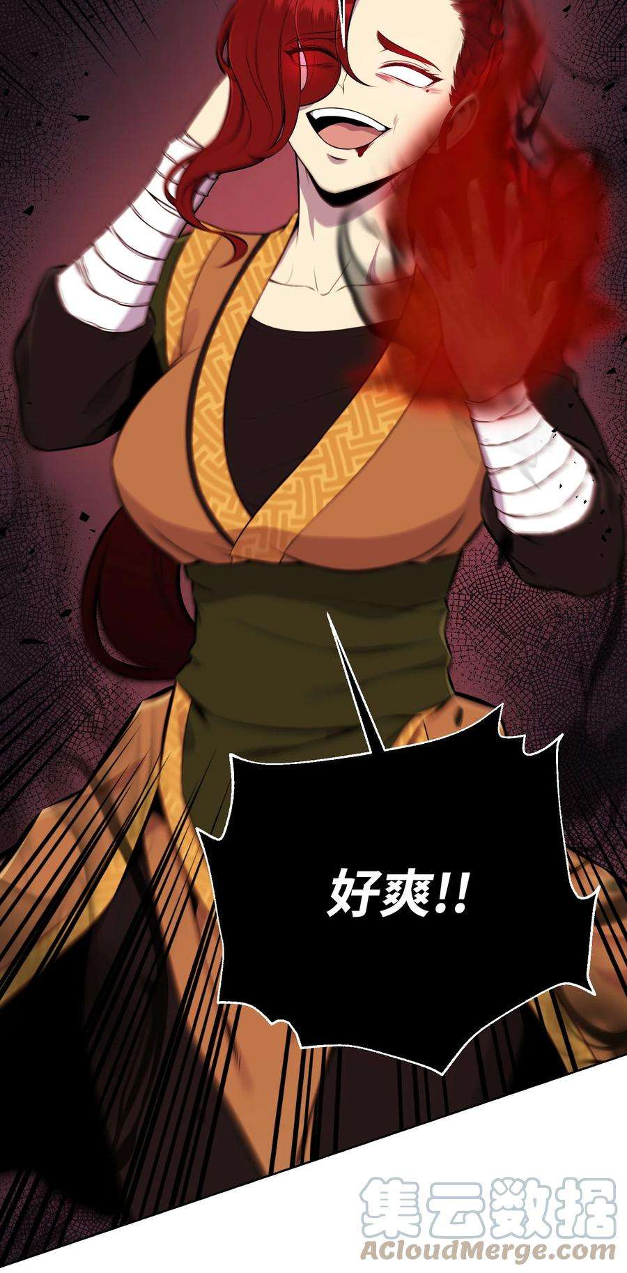 反派逆转92 做什么都行