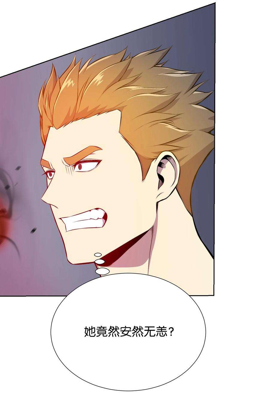 反派逆转92 做什么都行