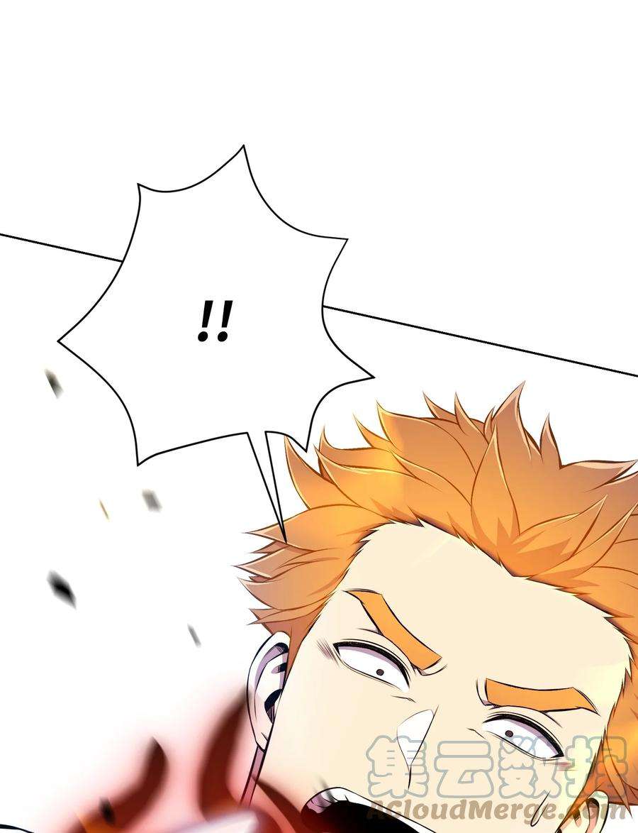 反派逆转92 做什么都行