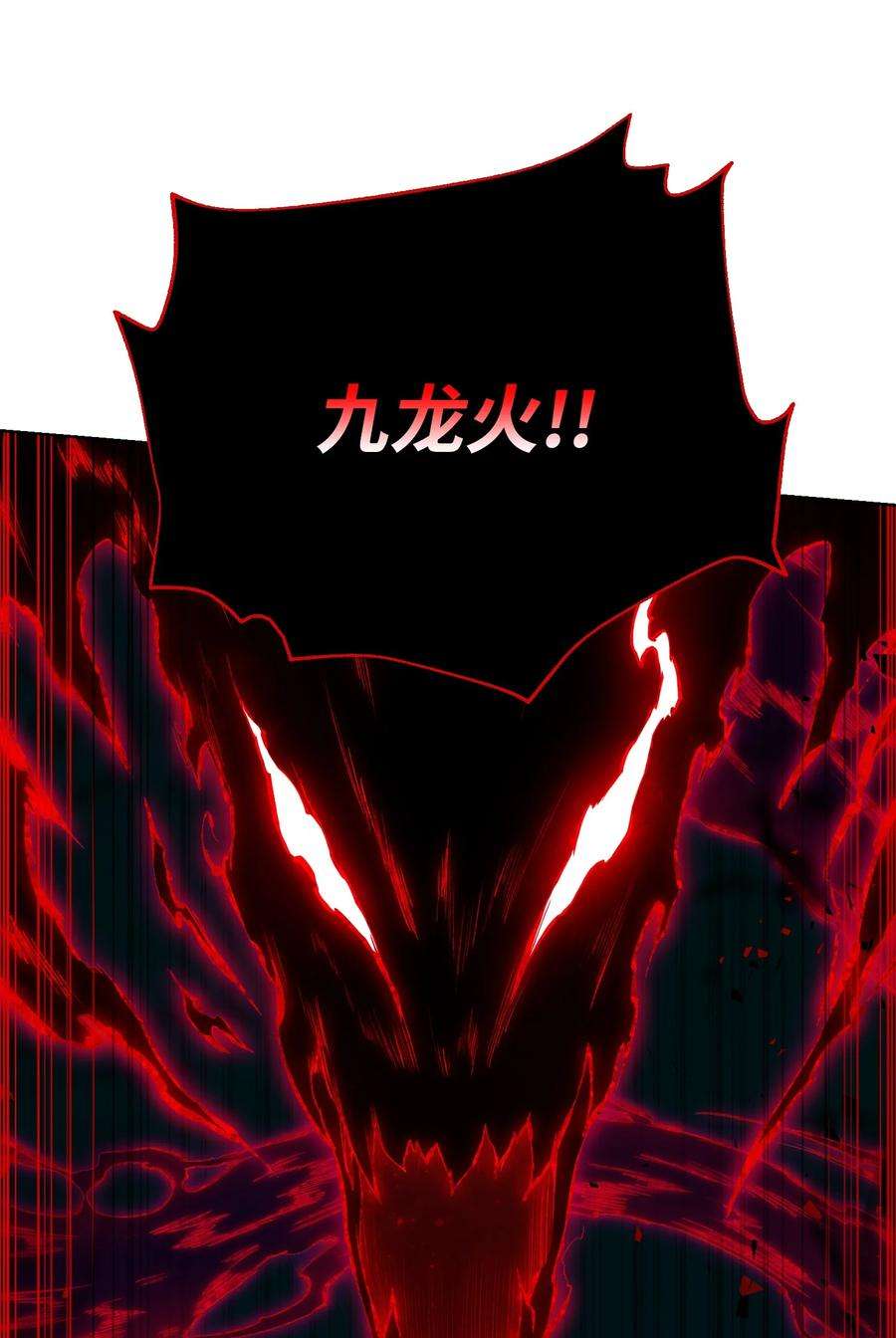 反派逆转92 做什么都行