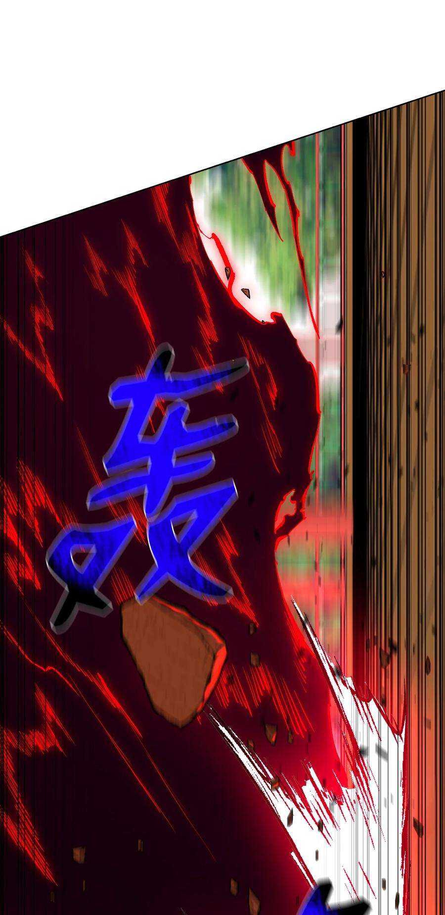 反派逆转92 做什么都行