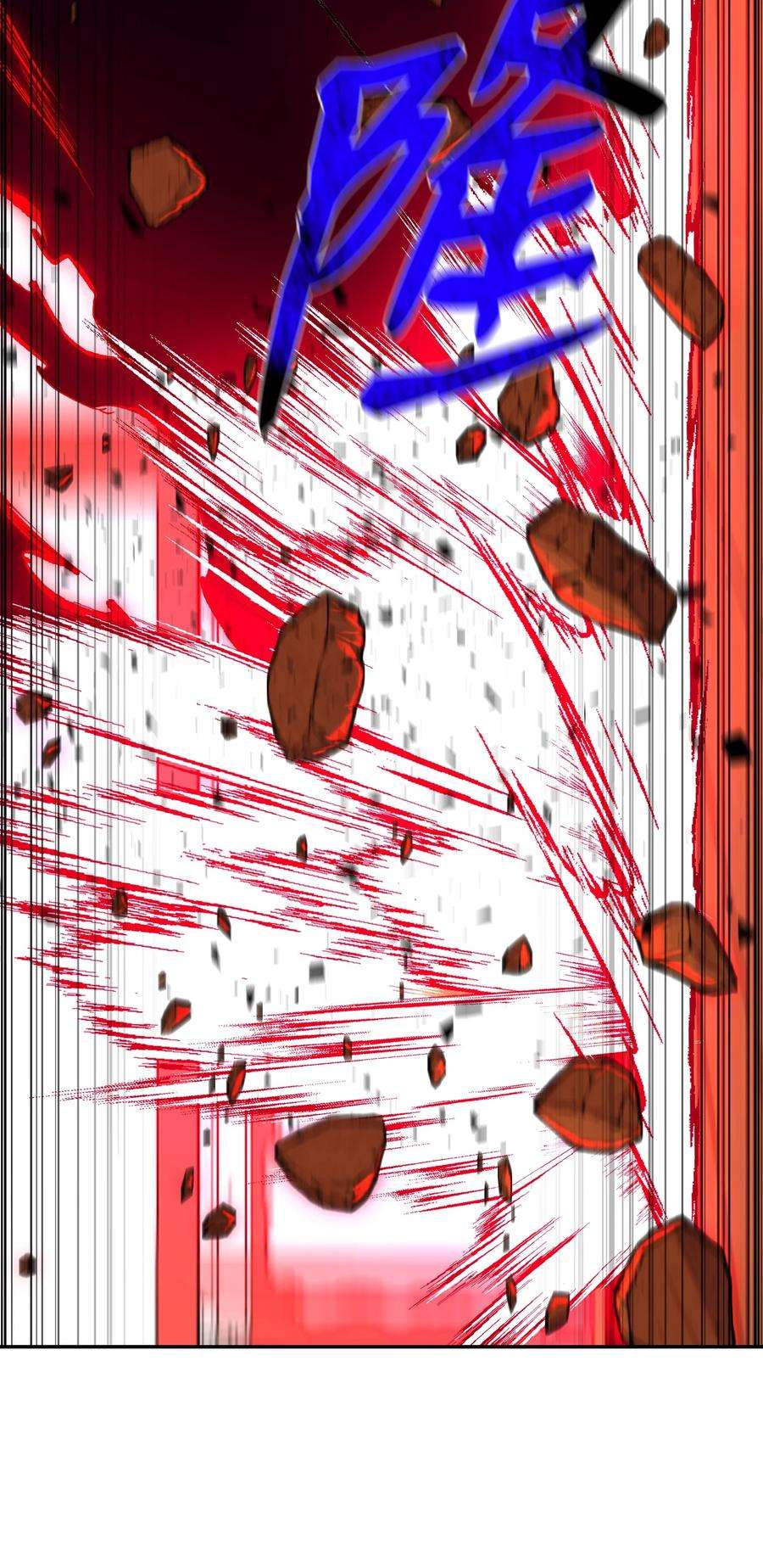 反派逆转92 做什么都行