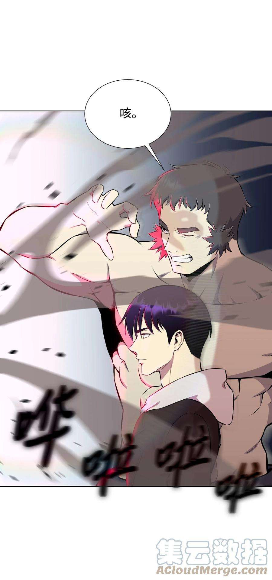 反派逆转92 做什么都行