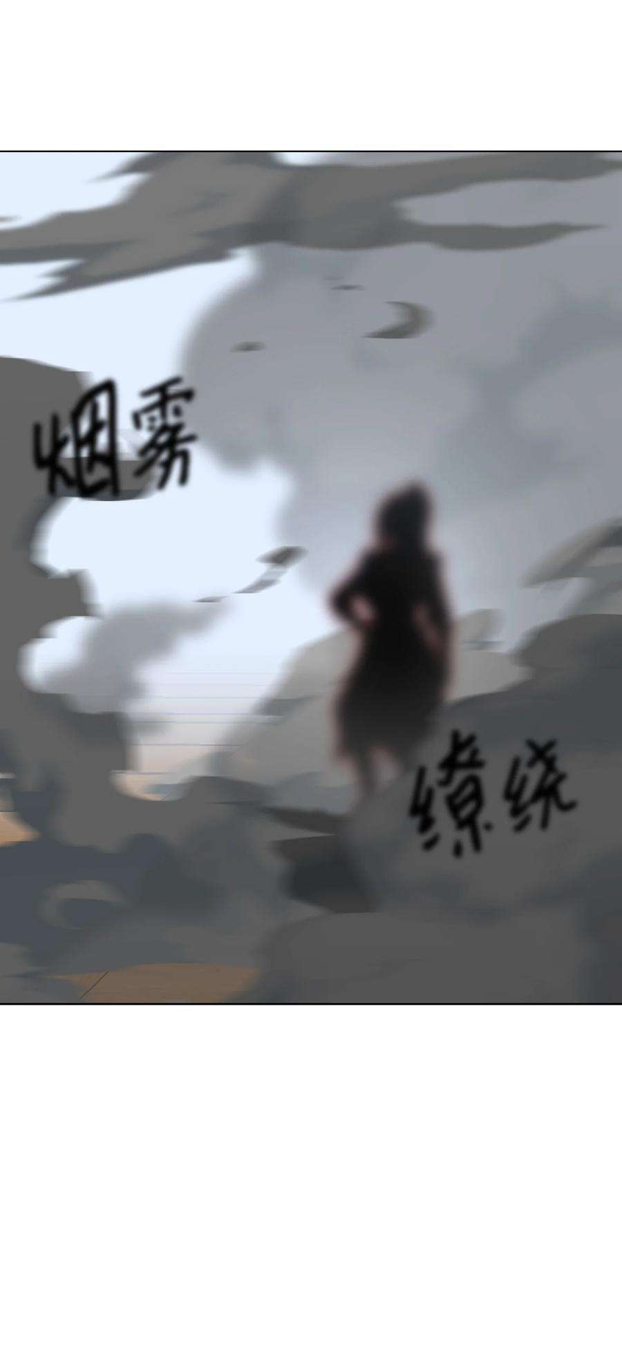 反派逆转92 做什么都行