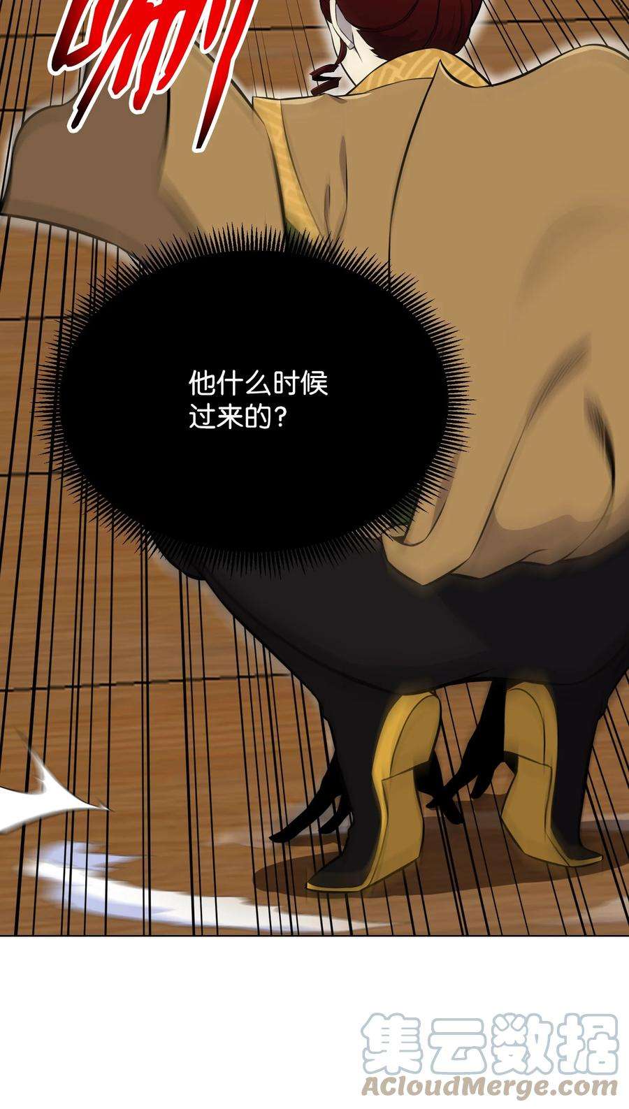 反派逆转92 做什么都行