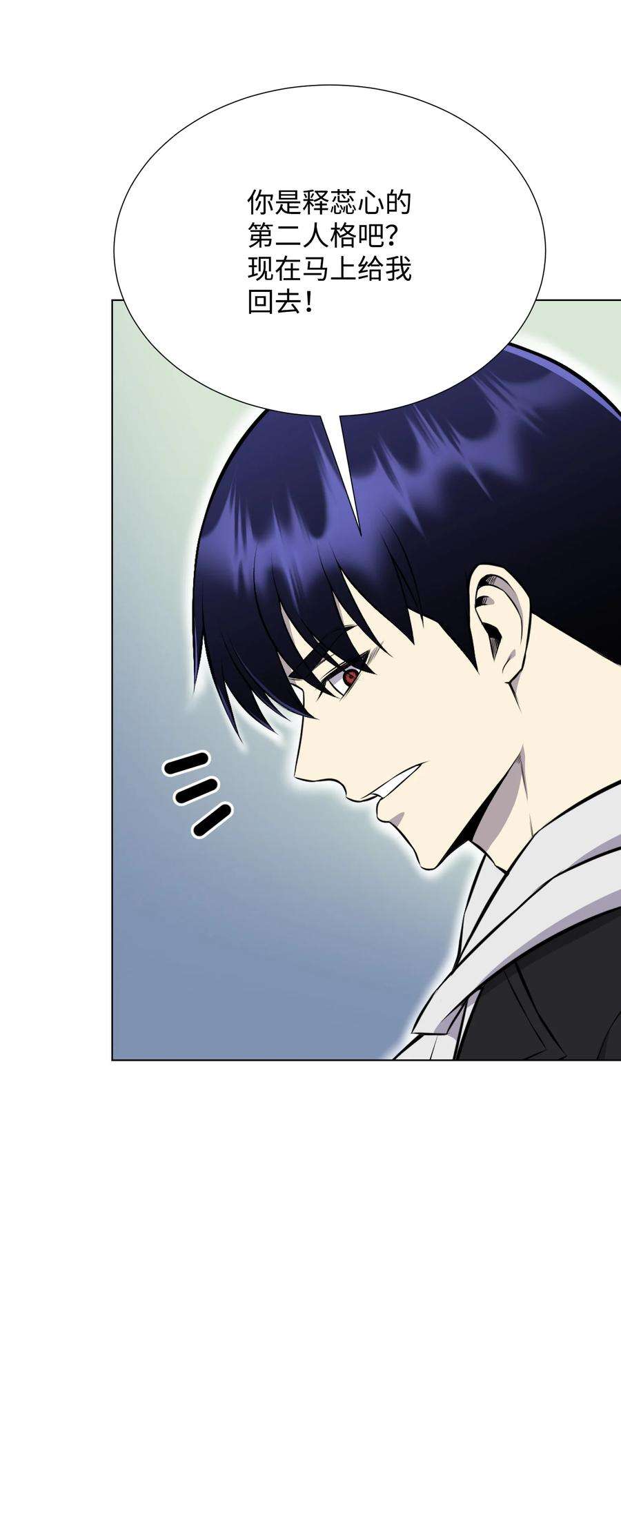 反派逆转92 做什么都行