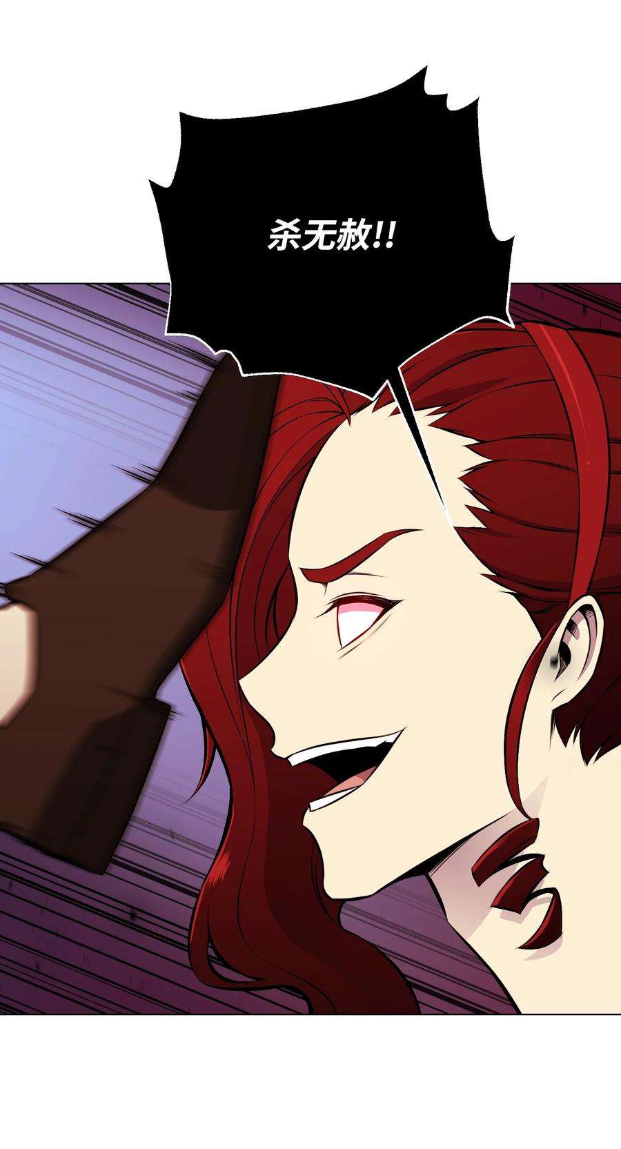 反派逆转92 做什么都行