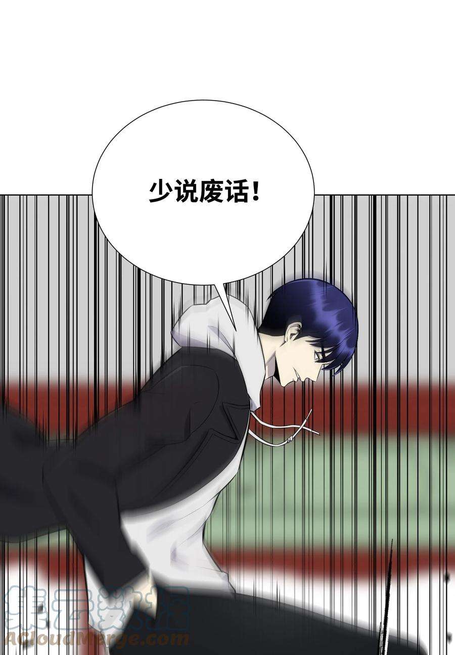 反派逆转92 做什么都行