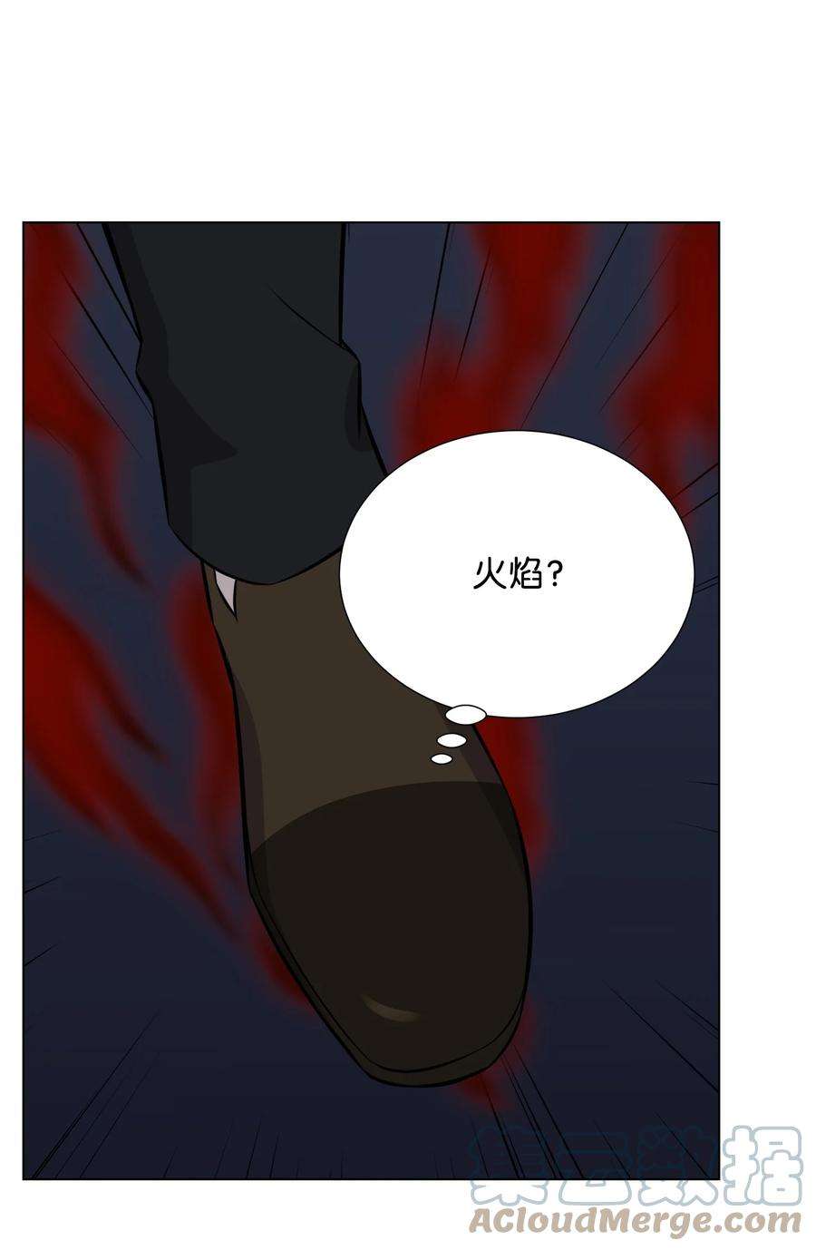 反派逆转92 做什么都行