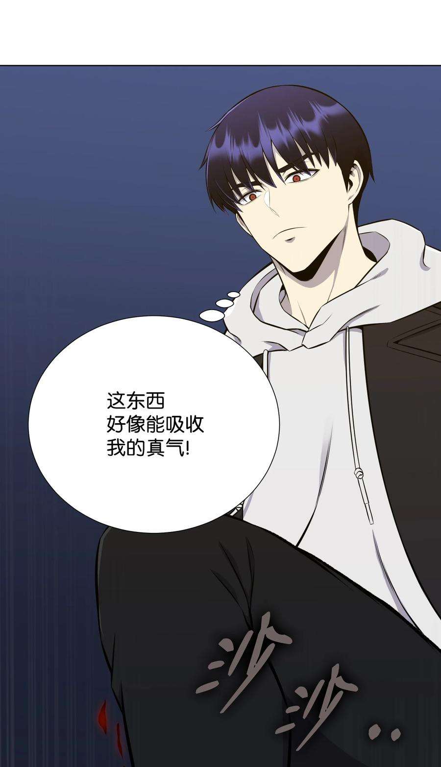 反派逆转92 做什么都行