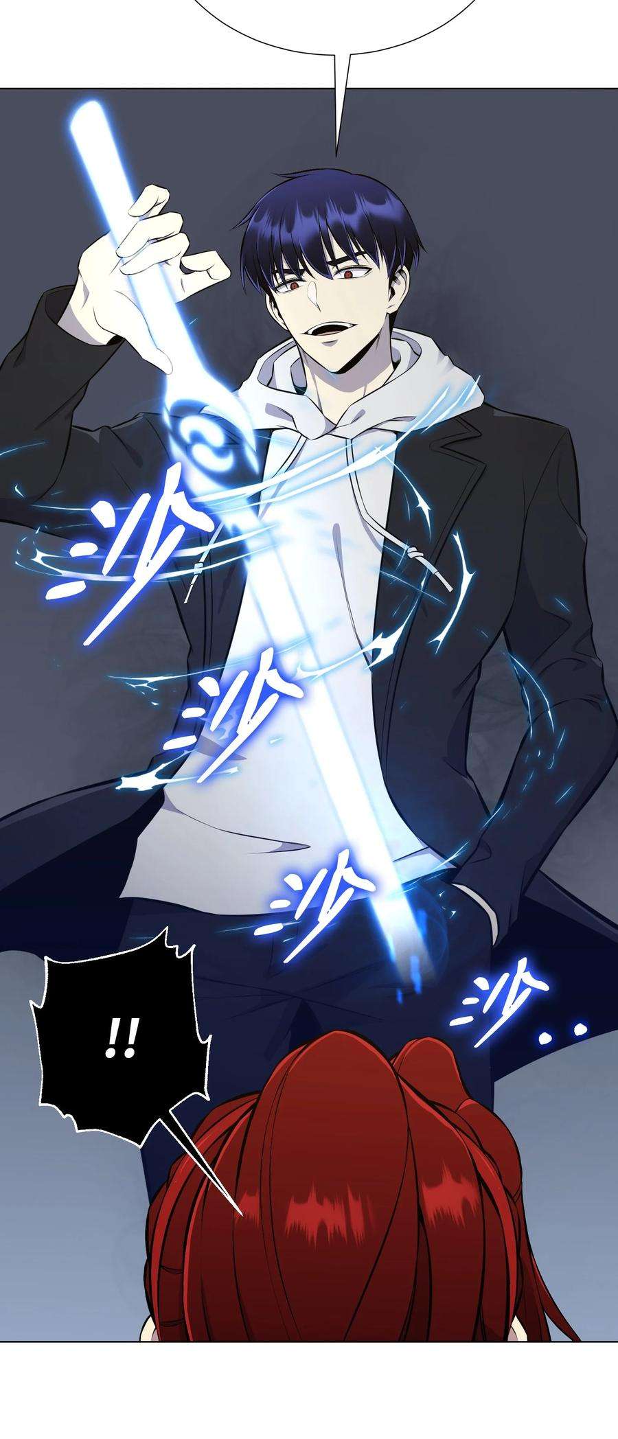 反派逆转92 做什么都行