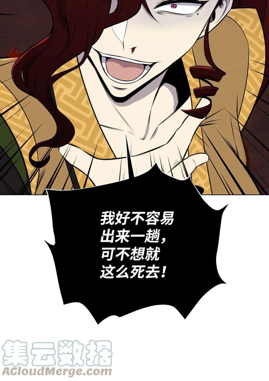 反派逆转92 做什么都行