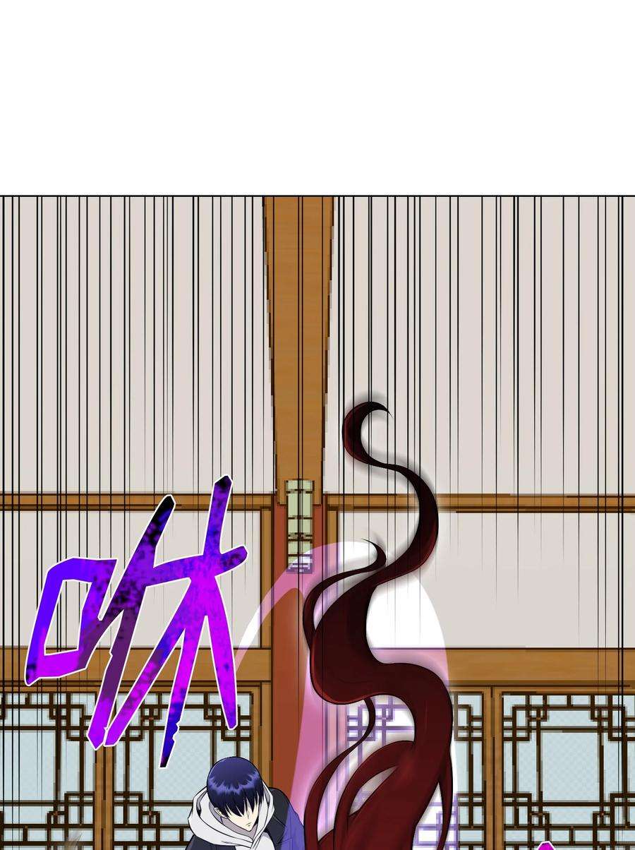 反派逆转93 传谣