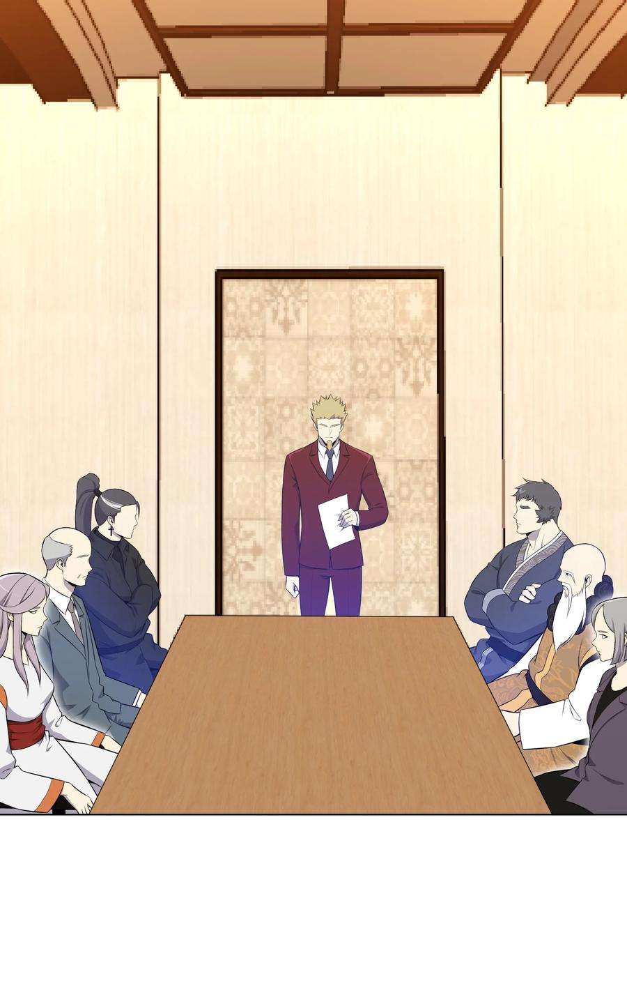 反派逆转93 传谣