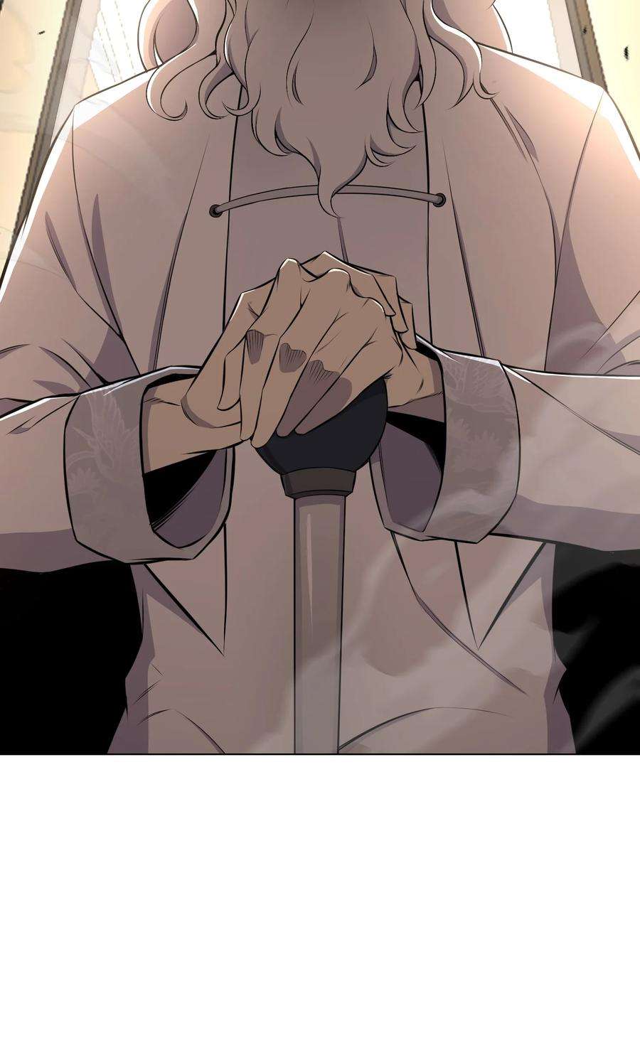 反派逆转93 传谣