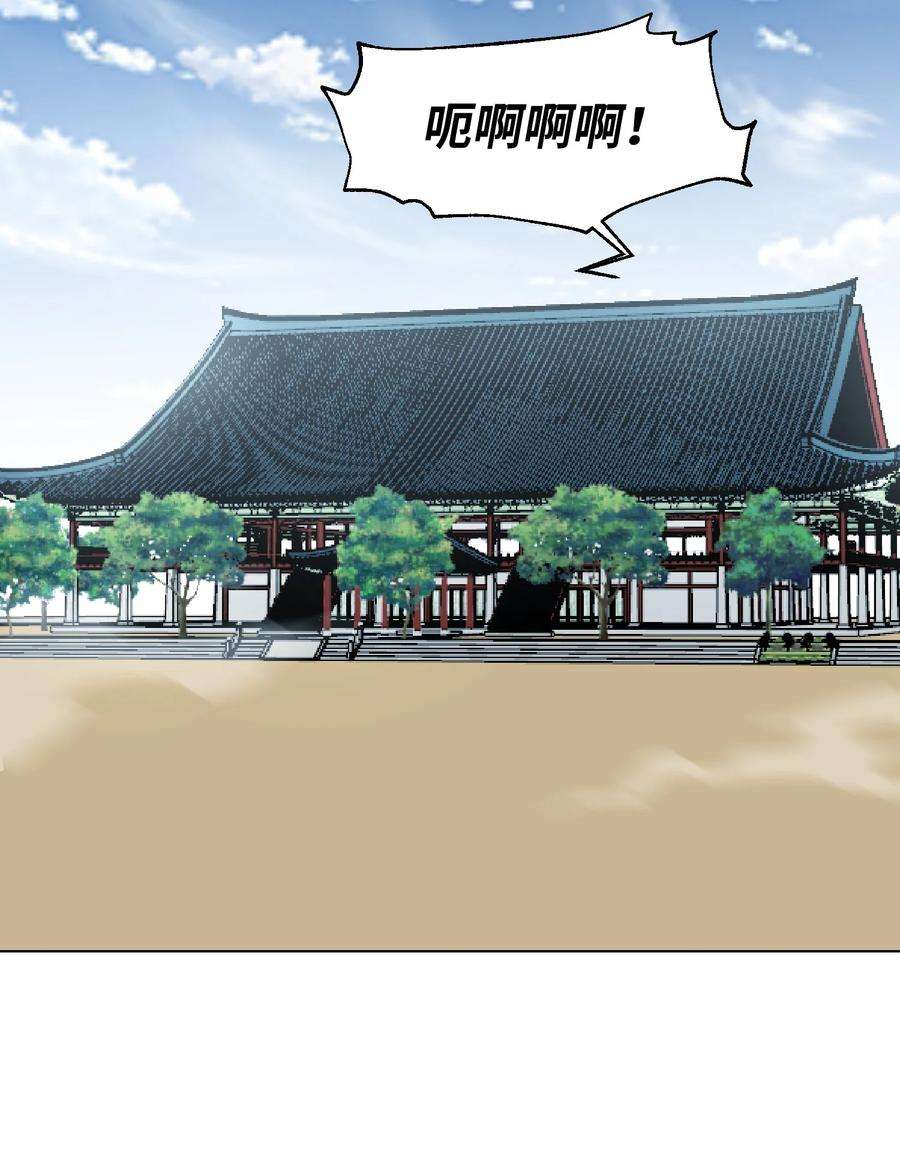 反派逆转95 交易