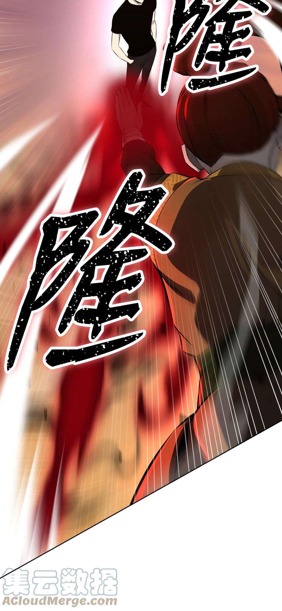 反派逆转95 交易