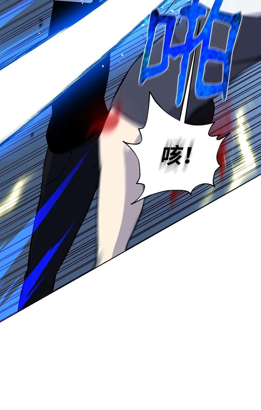 反派逆转95 交易