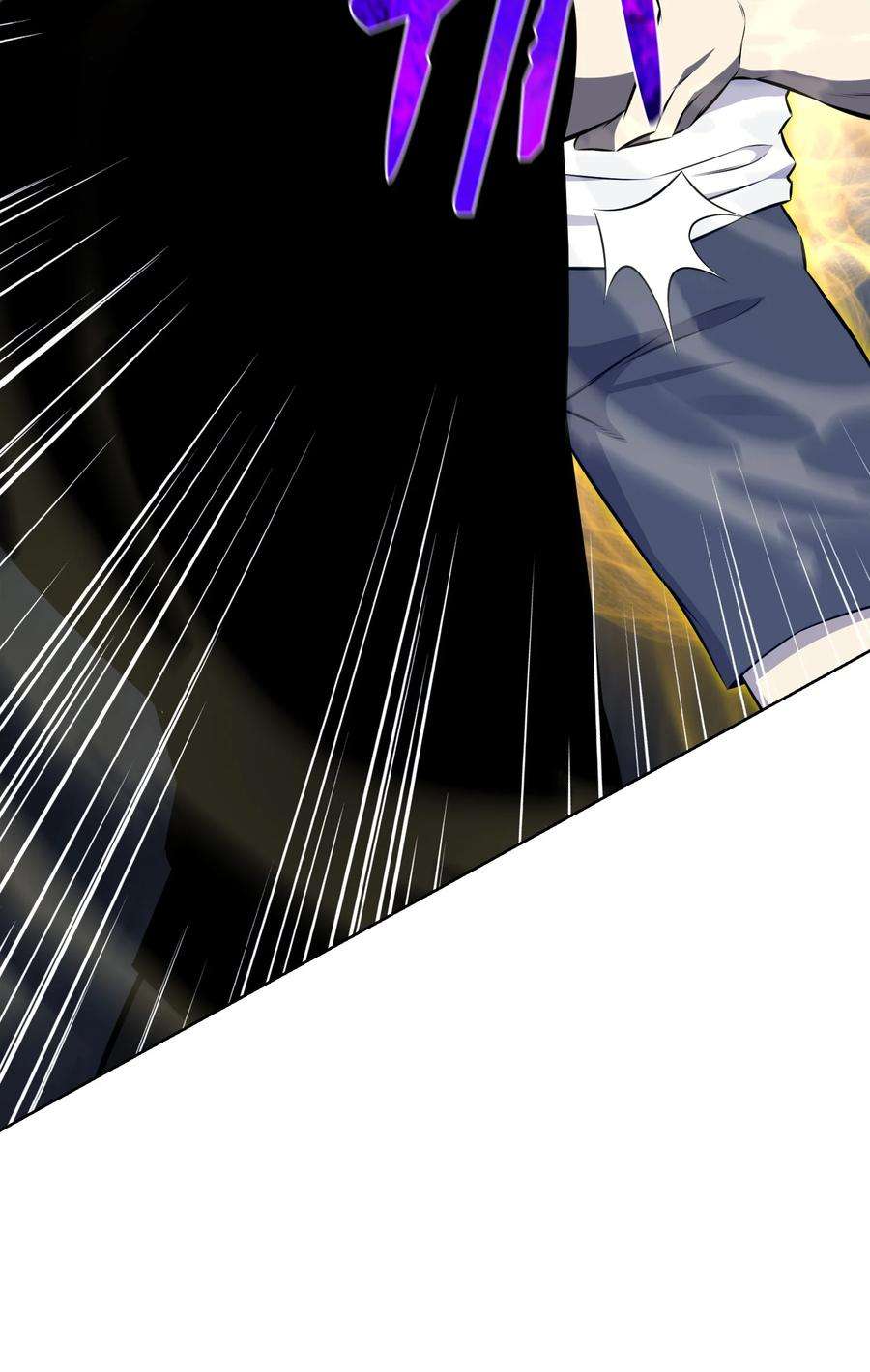 反派逆转95 交易