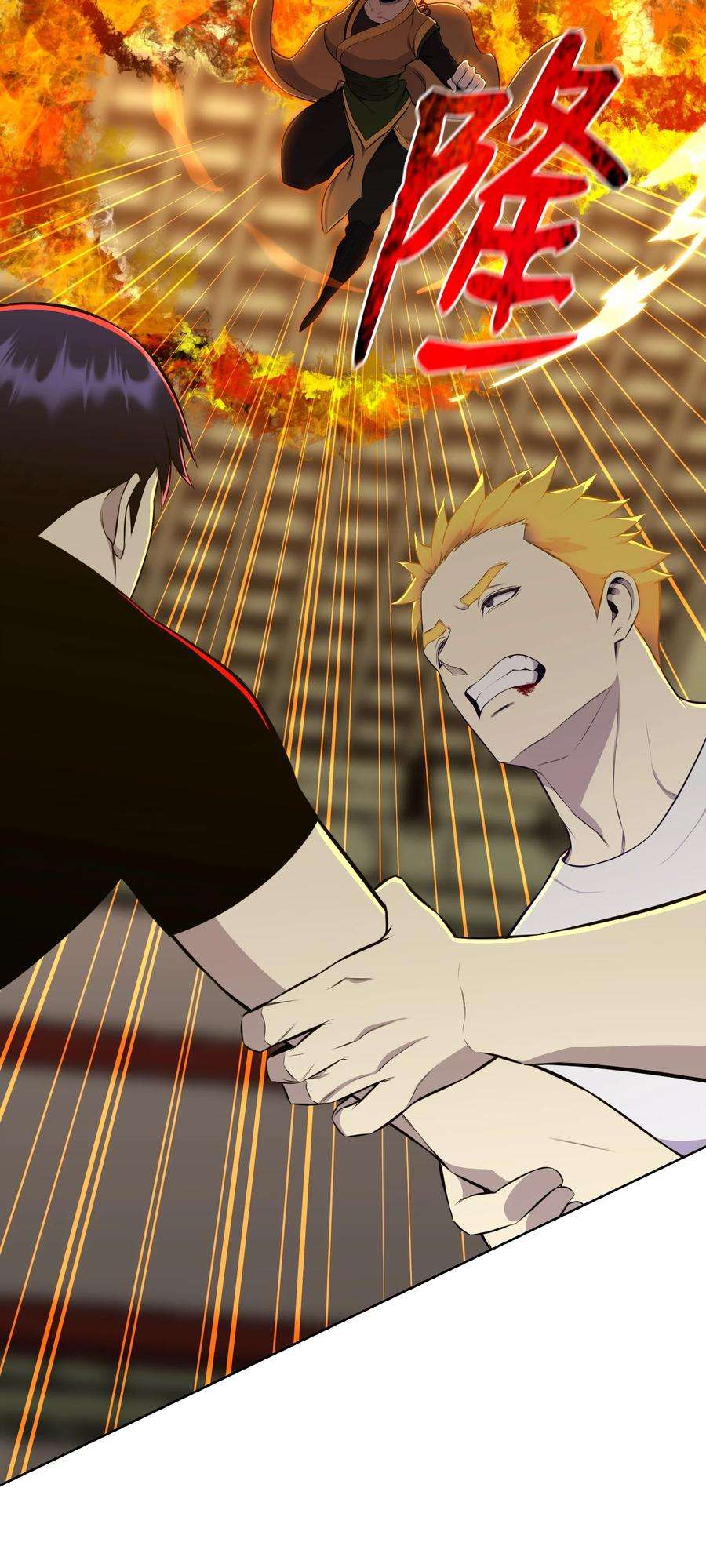 反派逆转95 交易