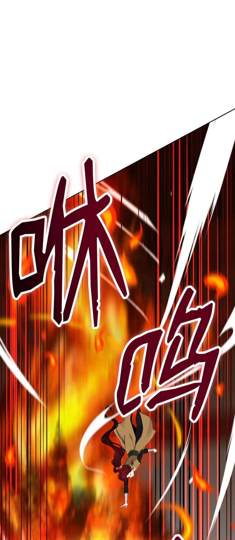 反派逆转95 交易