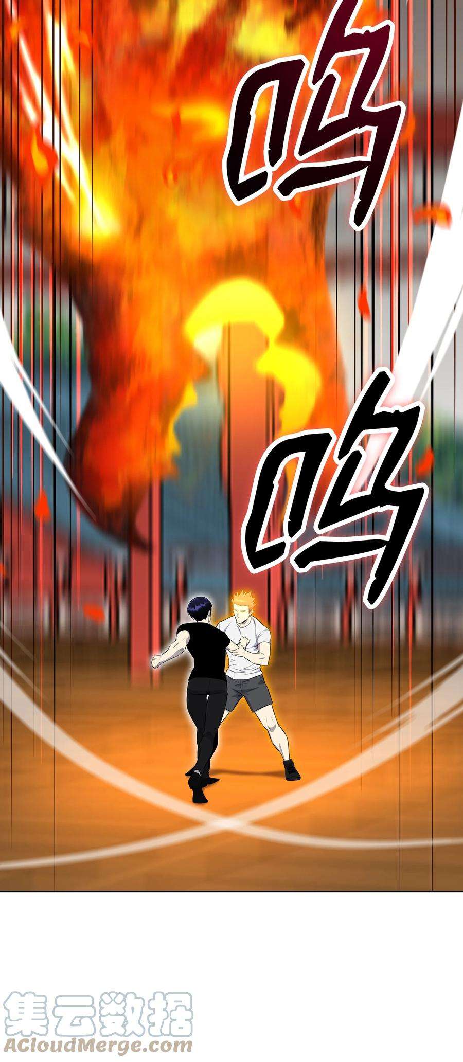 反派逆转95 交易