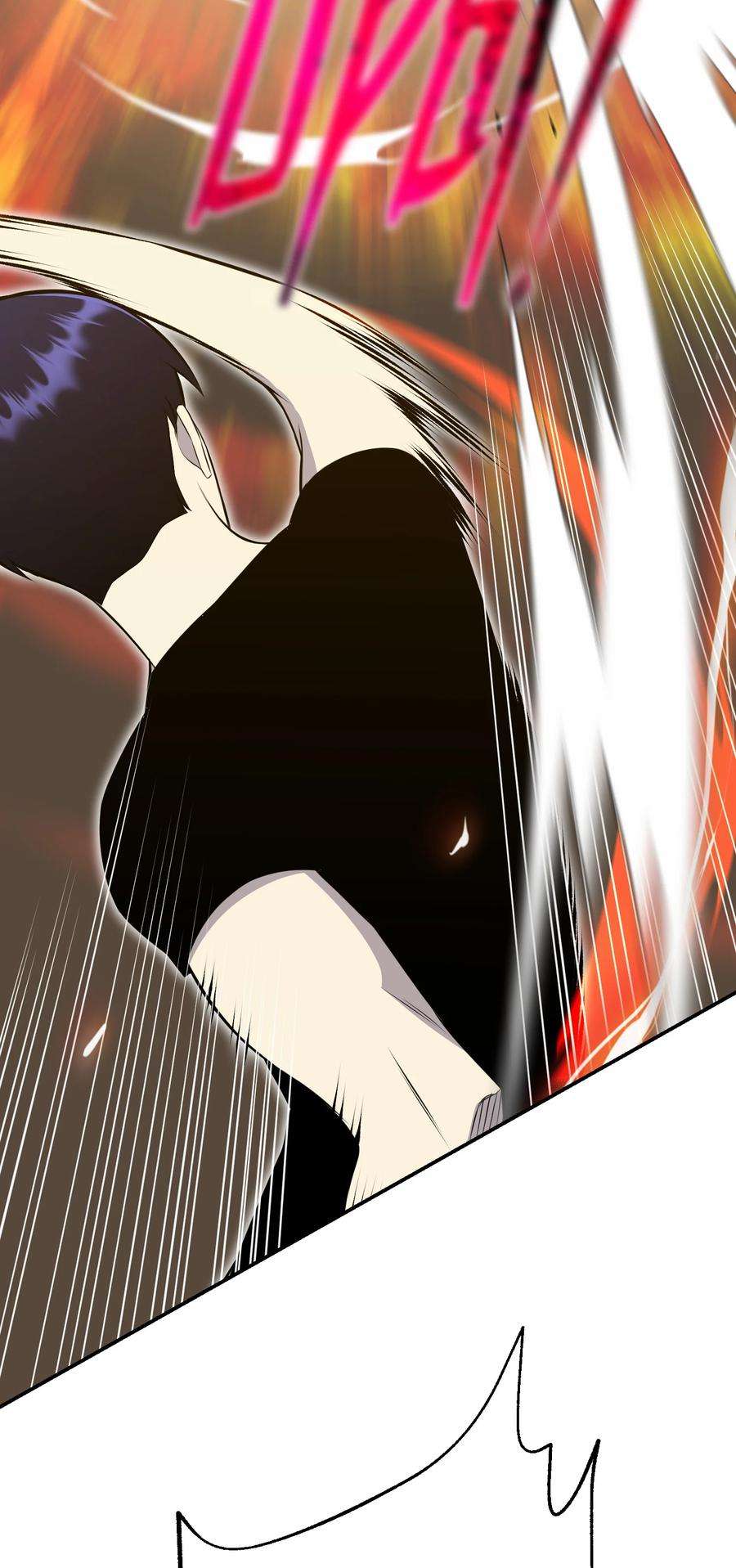 反派逆转95 交易