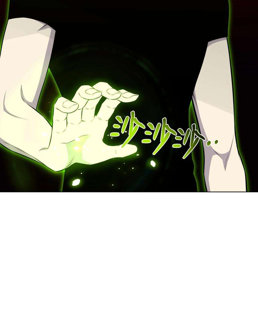 反派逆转95 交易