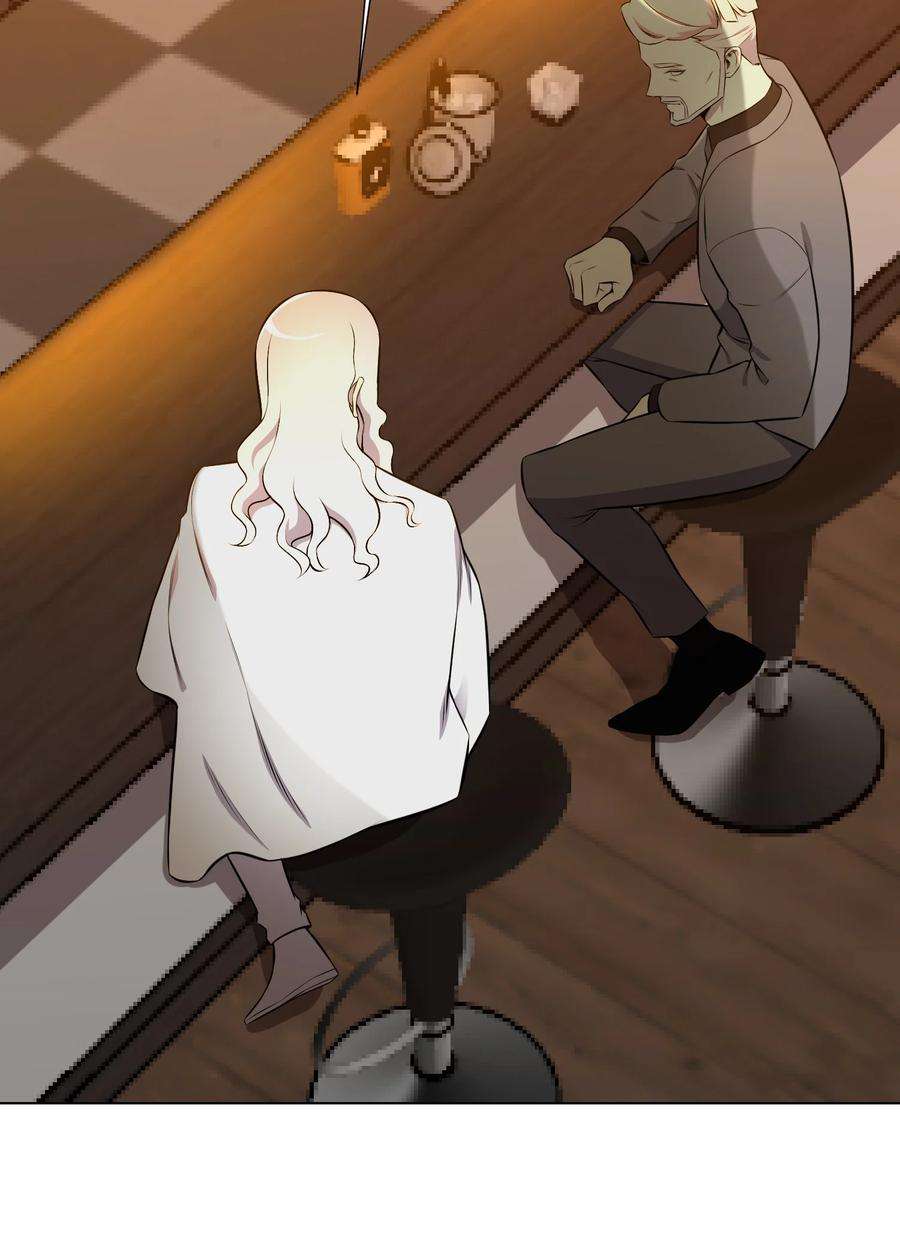 反派逆转95 交易