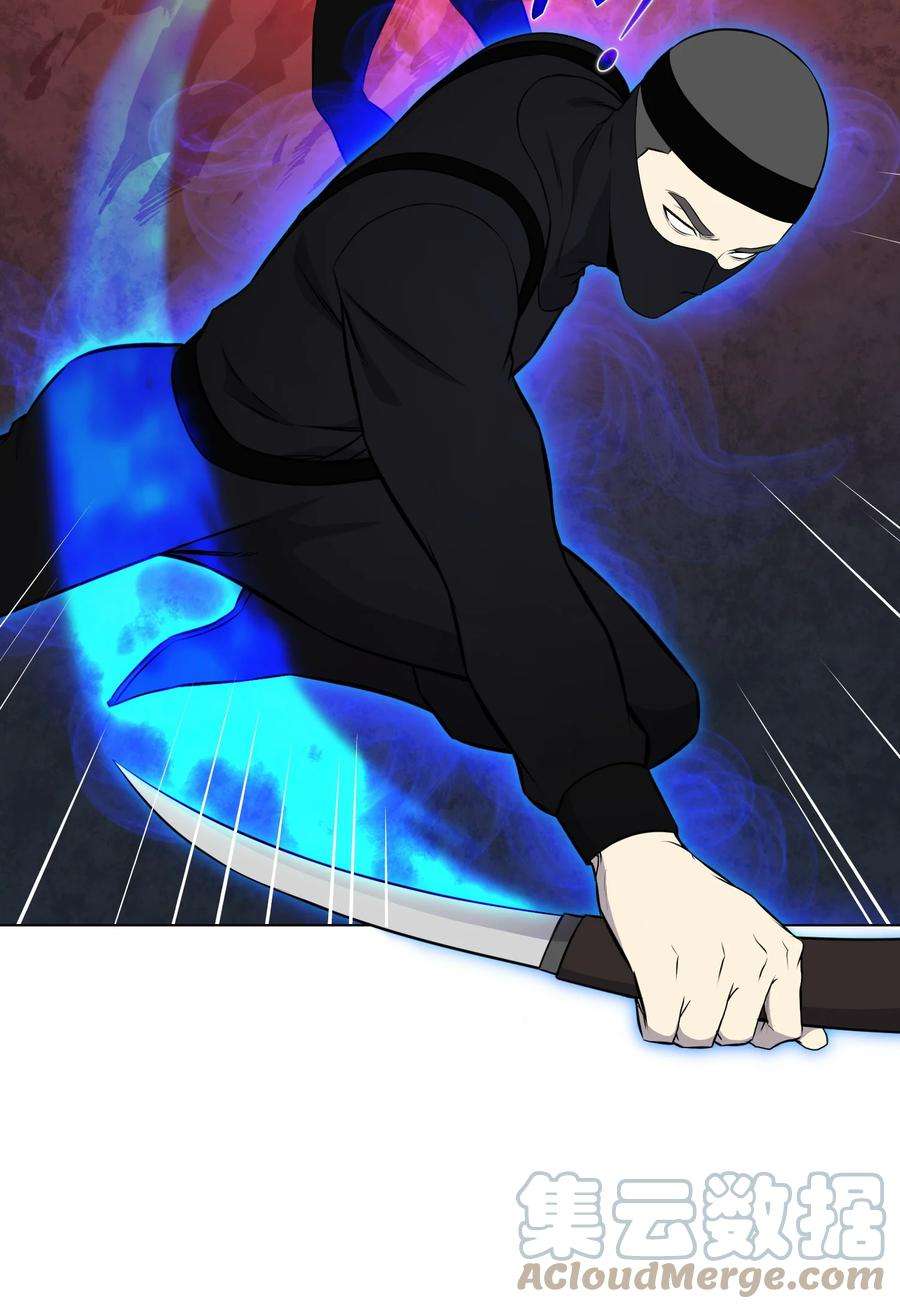 反派逆转95 交易