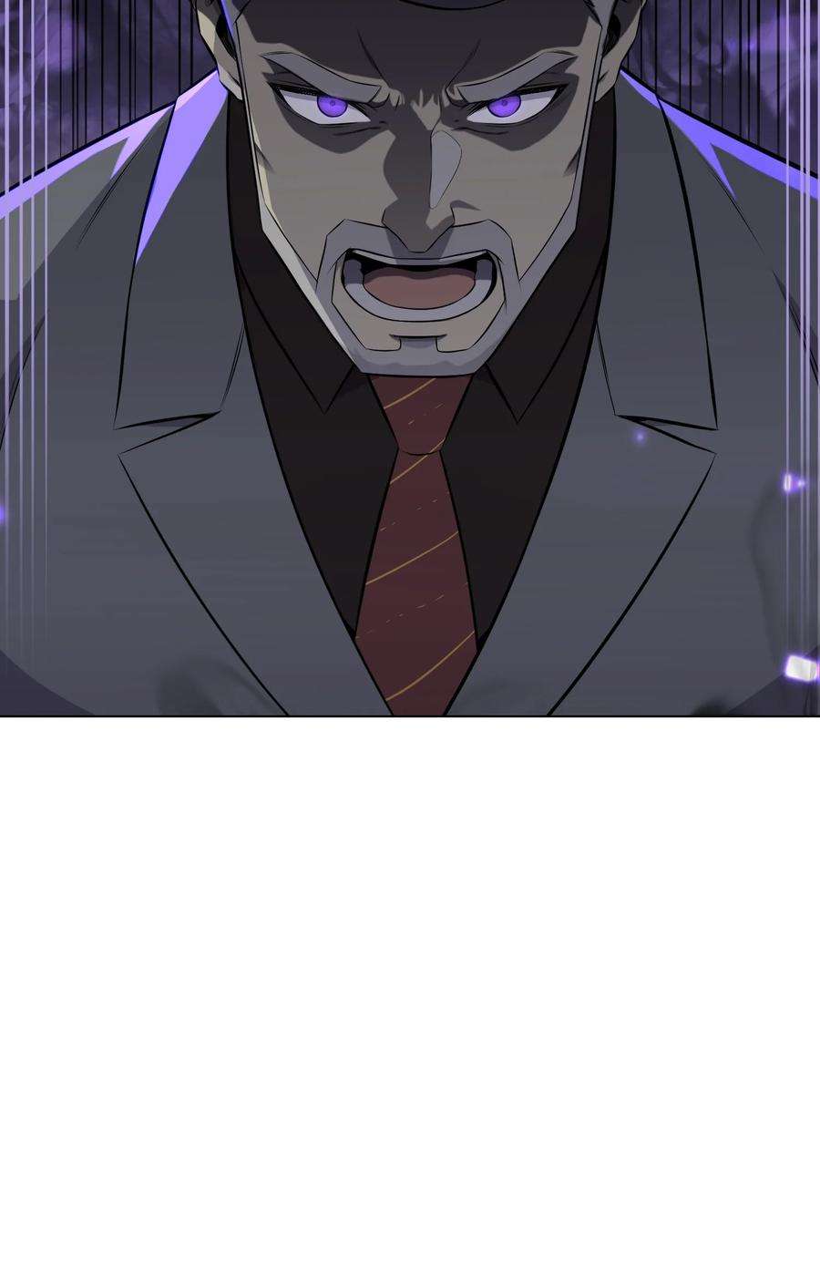 反派逆转95 交易