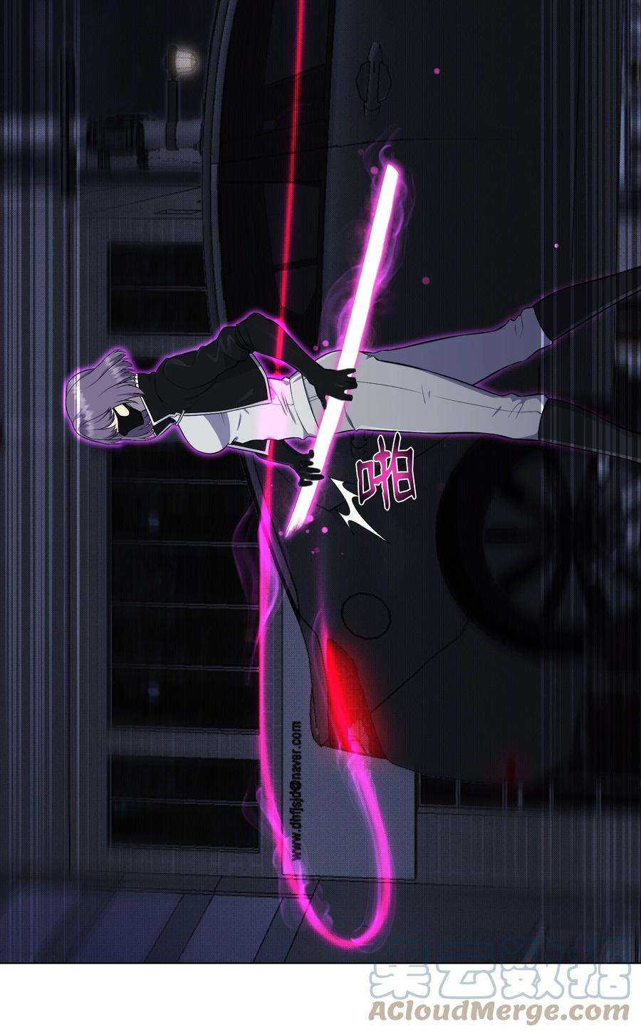 反派逆转96 暗潮涌动