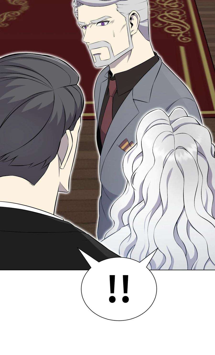 反派逆转97 灭门之日