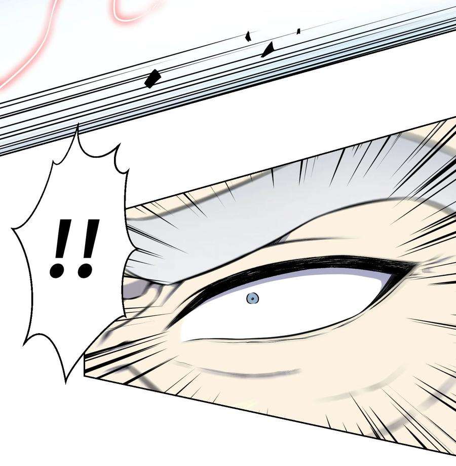 反派逆转97 灭门之日