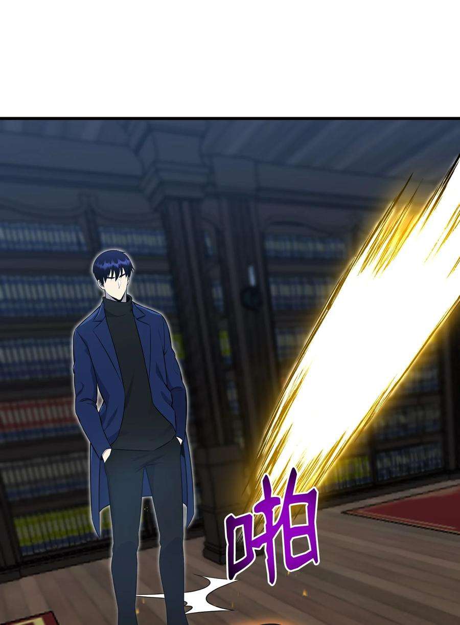 反派逆转98 拖延时间