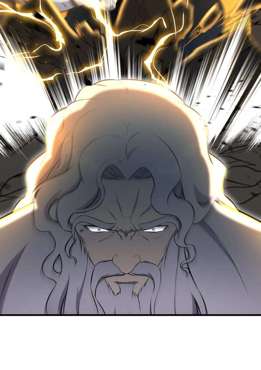 反派逆转98 拖延时间