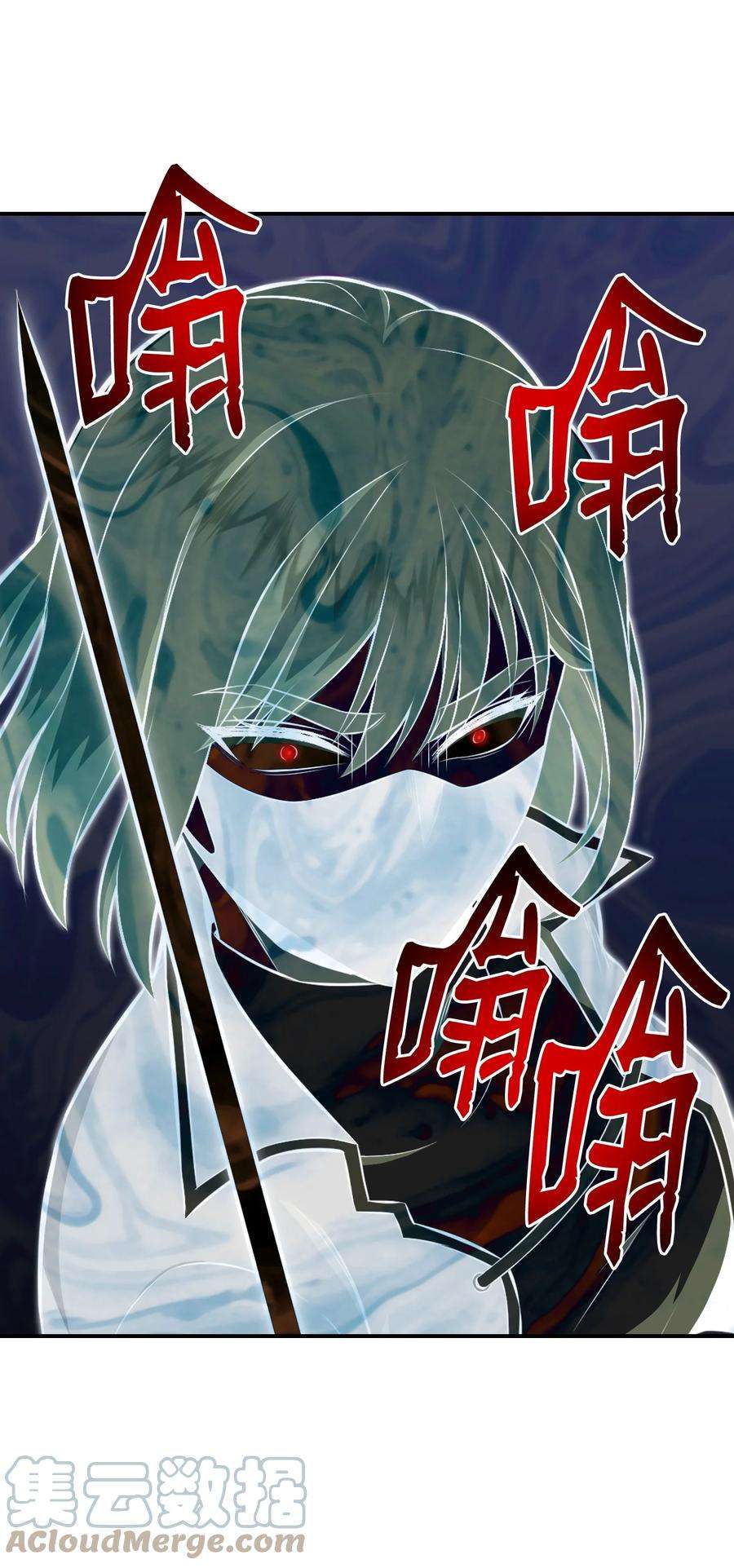 反派逆转98 拖延时间