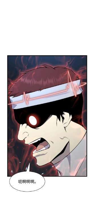 反派逆转99 故意使坏