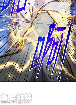 反派逆转99 故意使坏