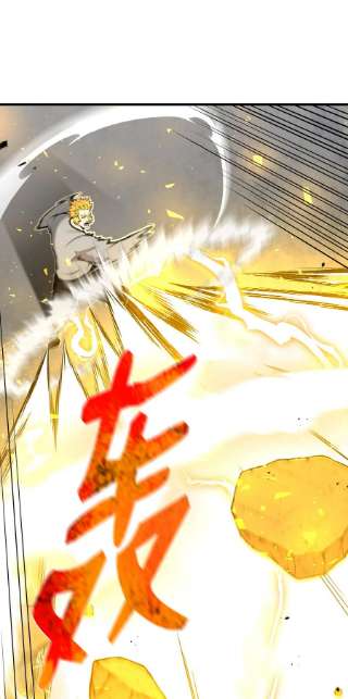 反派逆转99 故意使坏