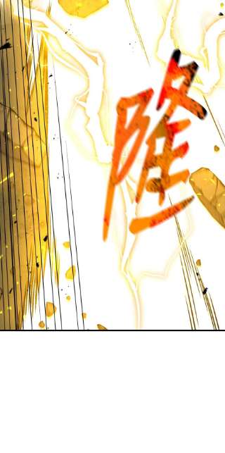 反派逆转99 故意使坏