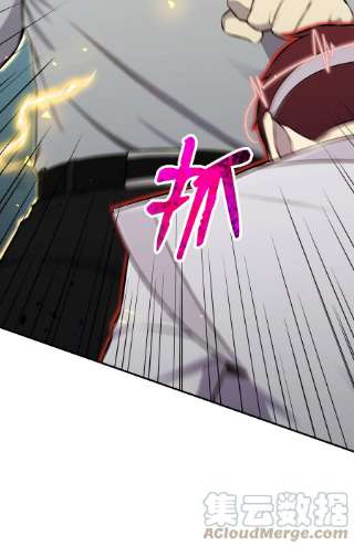 反派逆转99 故意使坏