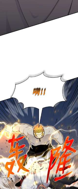 反派逆转99 故意使坏