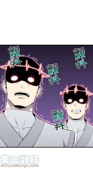 反派逆转99 故意使坏