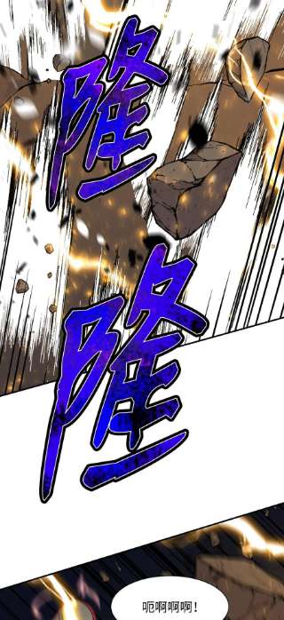 反派逆转99 故意使坏