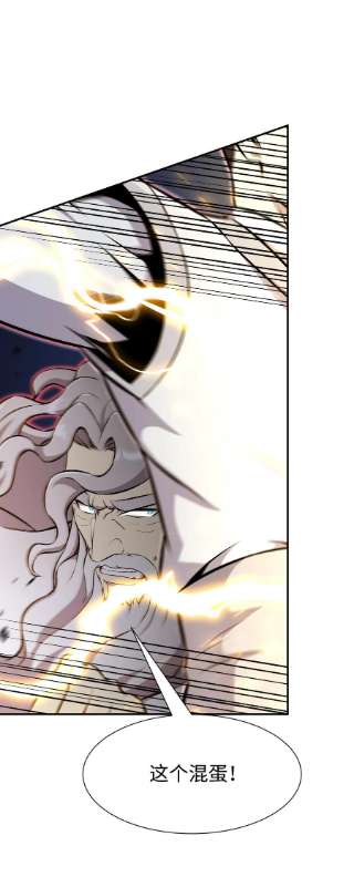 反派逆转99 故意使坏