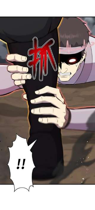 反派逆转99 故意使坏