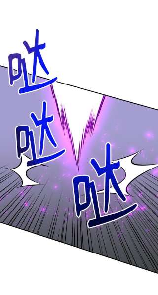 反派逆转99 故意使坏