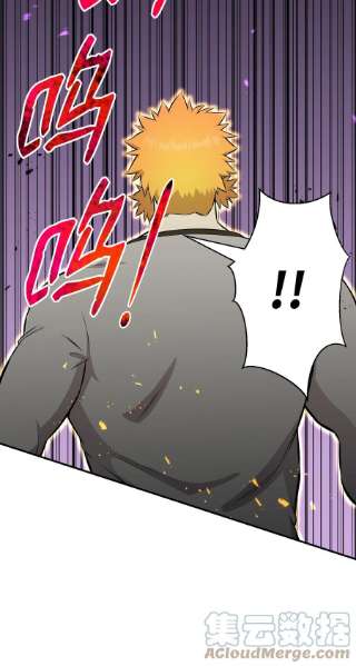 反派逆转99 故意使坏